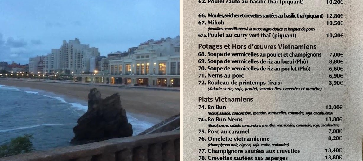 Le Palais de Jade - Gallery Image 1