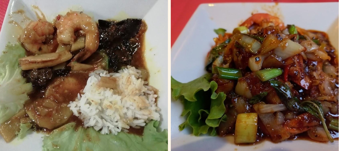 Le Palais de Jade - Gallery Image 6