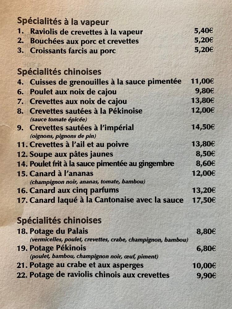 Le Palais de Jade - Menu Image 2