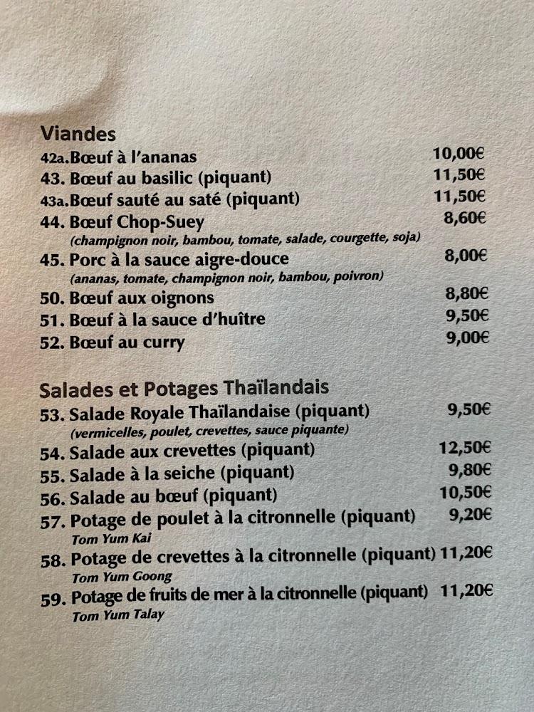 Le Palais de Jade - Menu Image 3